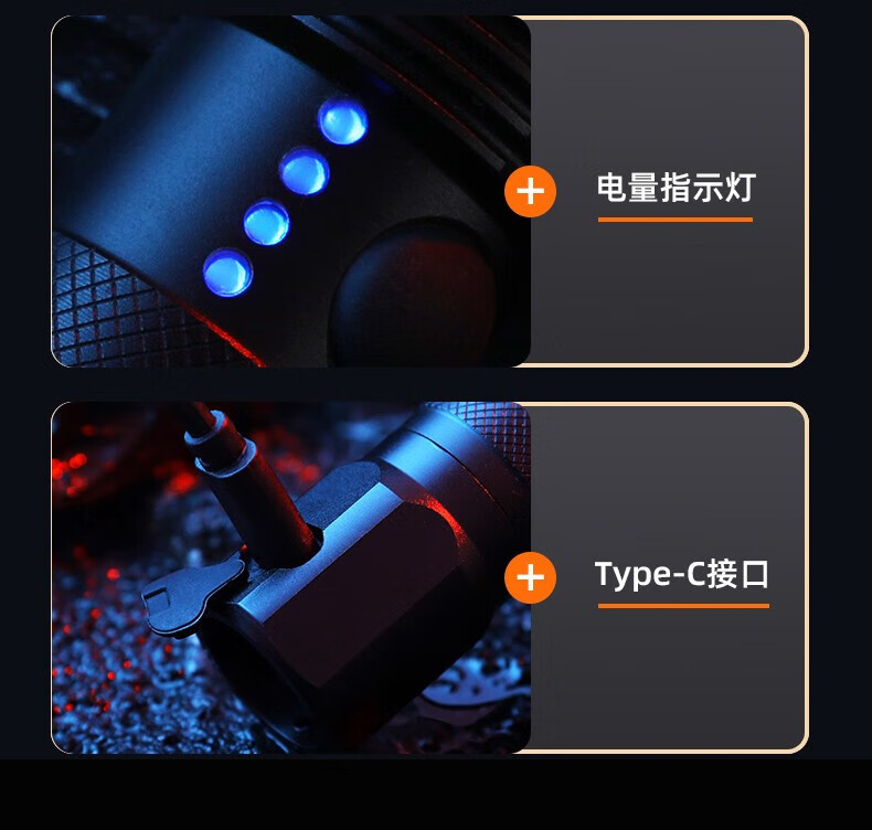 Superfire神火EP05工业防爆强光手电筒带防爆证充电工地矿工长续航