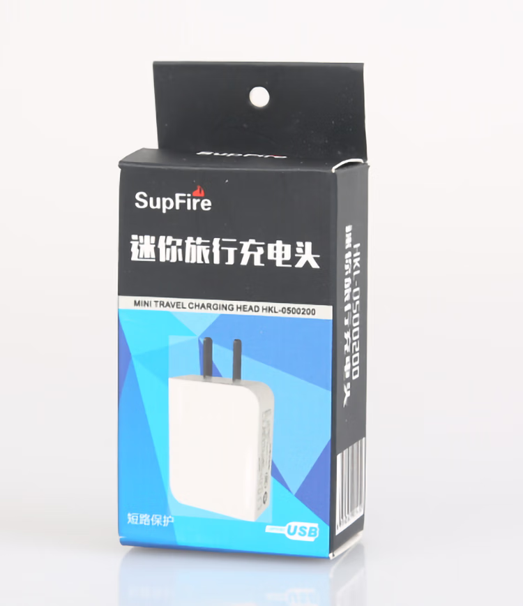 Superfire神火 HKL-2A 充电头 手电筒USB线插头