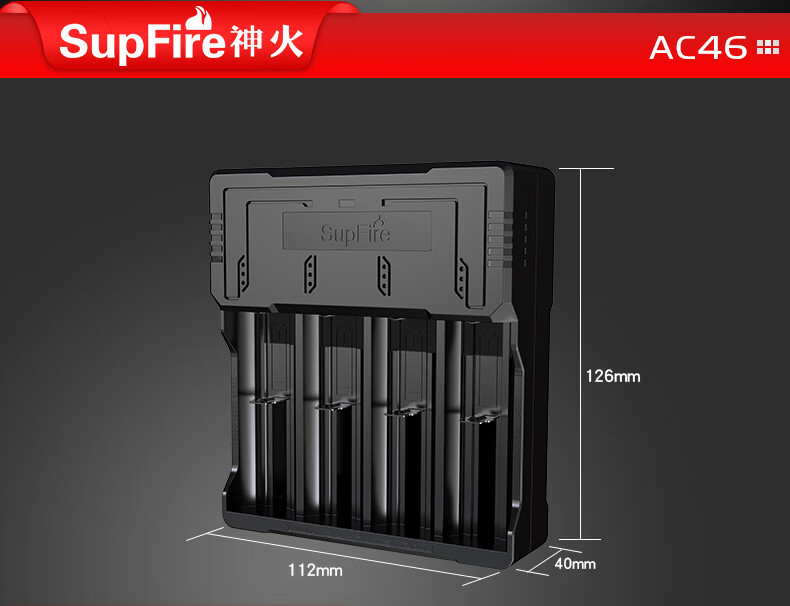 Superfire神火充电器USB多功能锂电池18650/26650AC46
