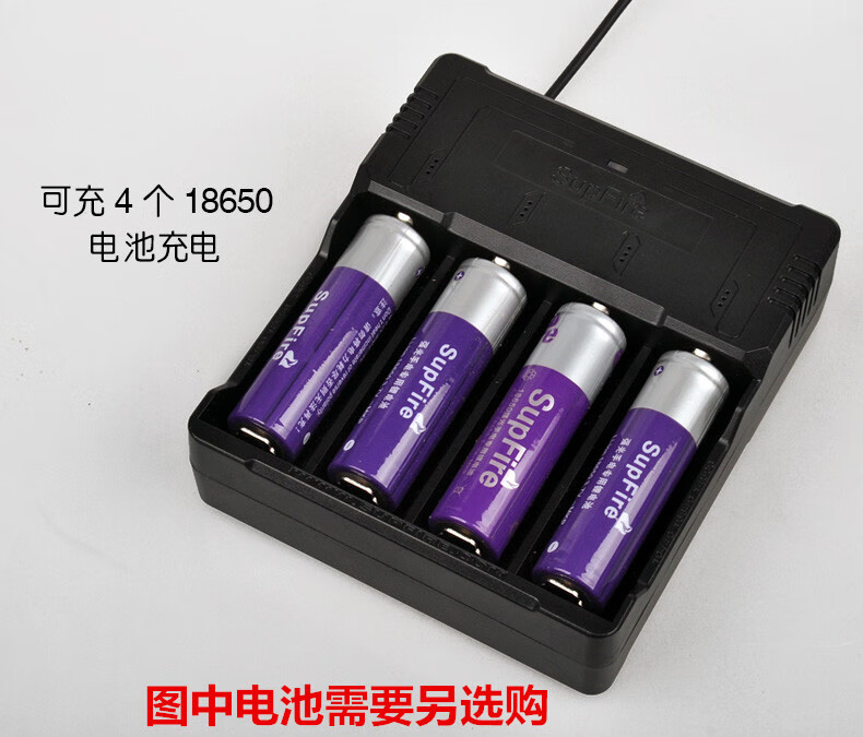 Superfire神火充电器USB多功能锂电池18650/26650AC46