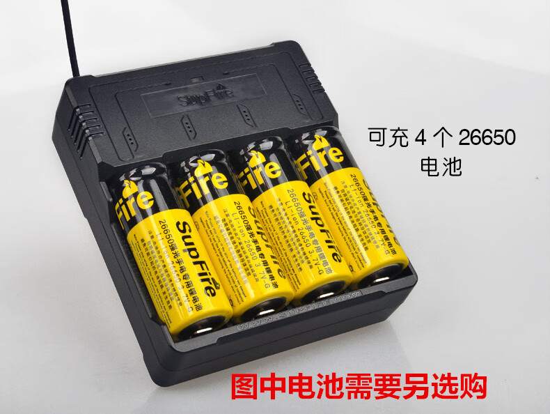 Superfire神火充电器USB多功能锂电池18650/26650AC46