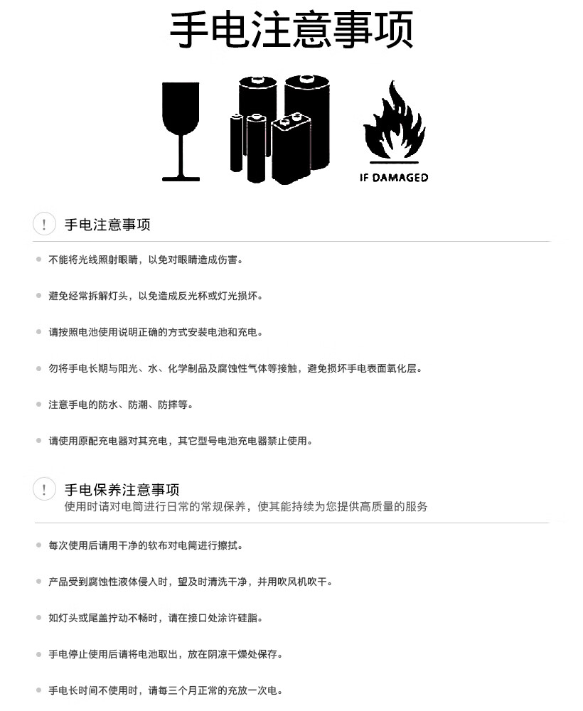 Superfire神火充电器USB多功能锂电池18650/26650AC46