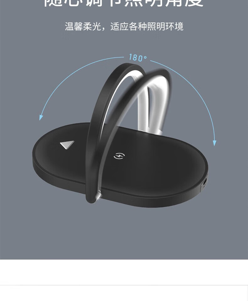 颐电三合一无线充 手机支架 LED夜灯 三挡调光 白色 生日纪念日礼物男女AD-3843颜色随机