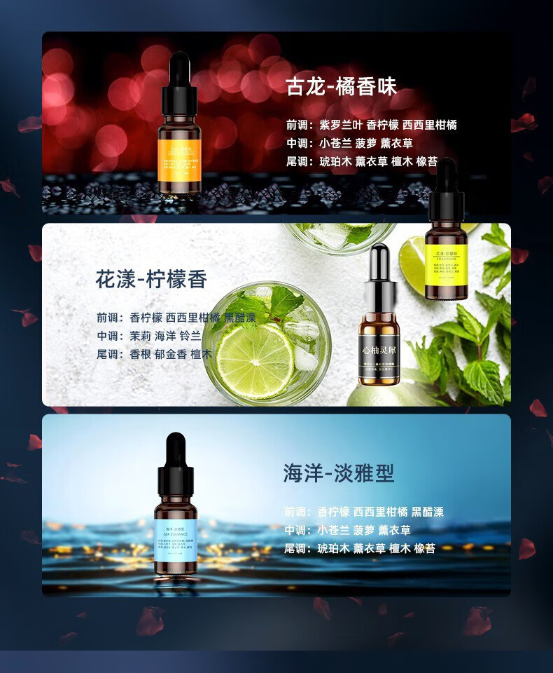颐电 车载香薰 太阳能旋转香薰 座式汽车用品车内饰品摆件新车除味空气净化清新 AD-2655