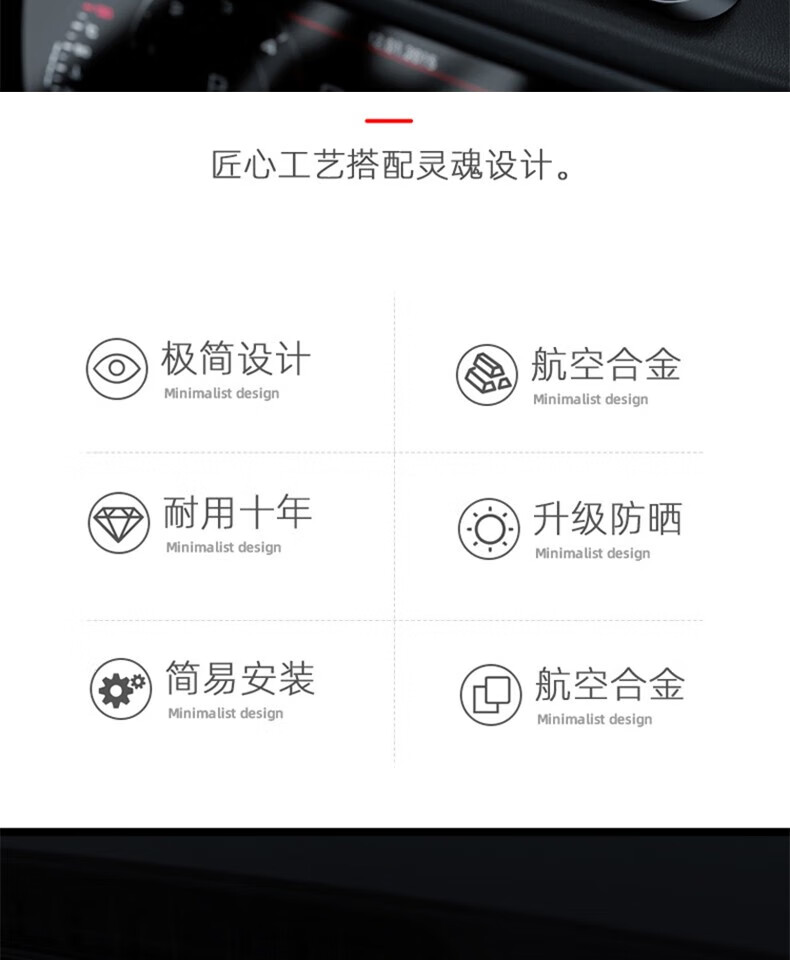 颐电 支架 挪车电话牌 汽车临时手机号码牌 停靠牌 配件 AD-2656