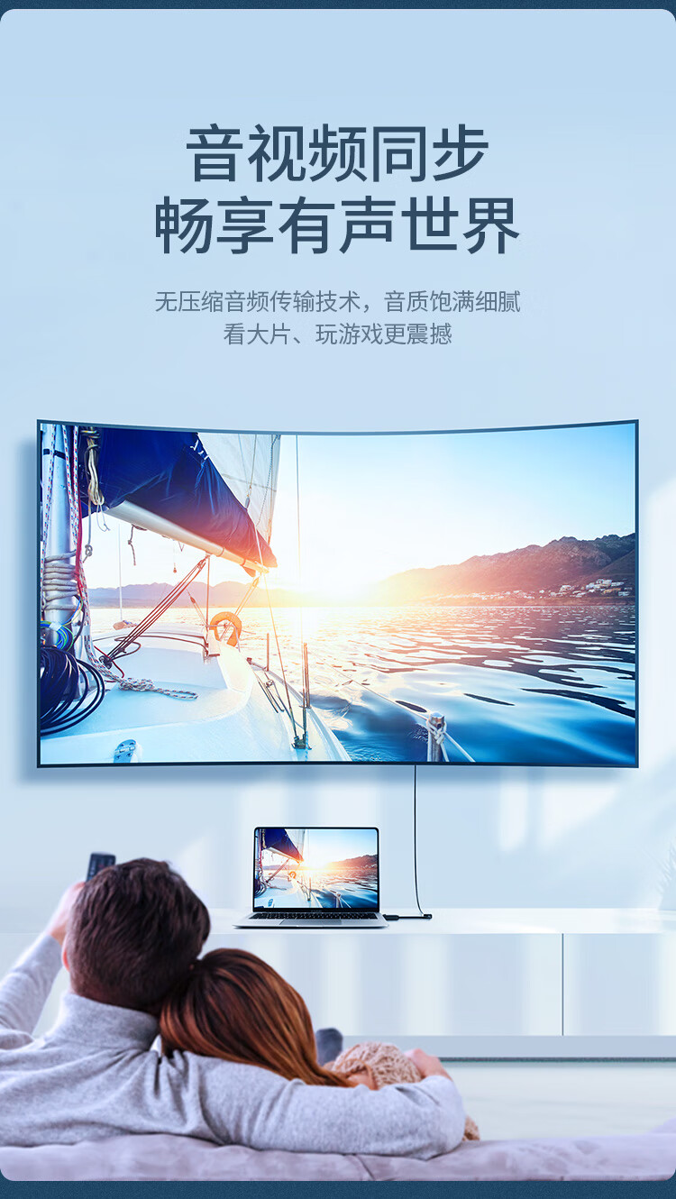 绿联 UGREEN DP转HDMI转接头 40363  4K高清DP转换器 DisplayPort转hdmi公对母转接线(单位：根)
