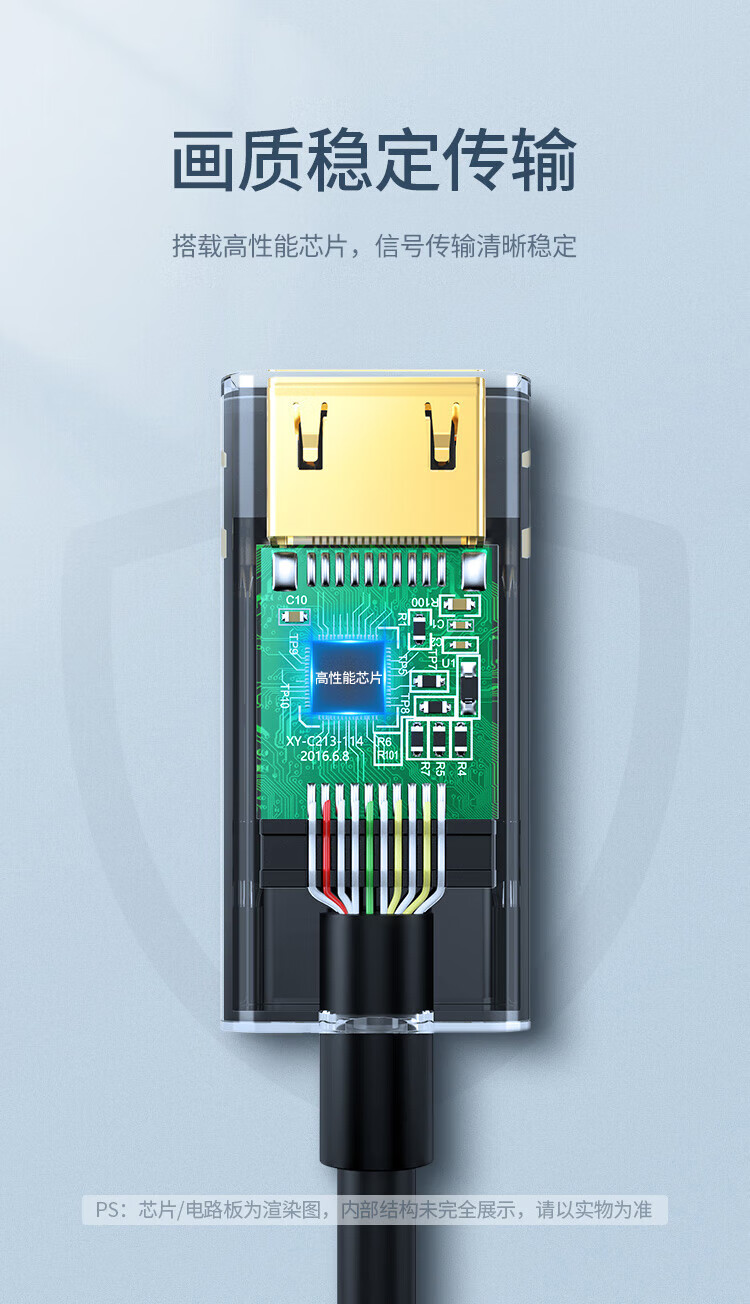绿联 UGREEN DP转HDMI转接头 40363  4K高清DP转换器 DisplayPort转hdmi公对母转接线(单位：根)