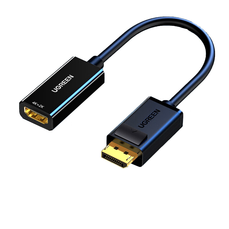 绿联 UGREEN DP转HDMI转接头 40363  4K高清DP转换器 DisplayPort转hdmi公对母转接线(单位：根)