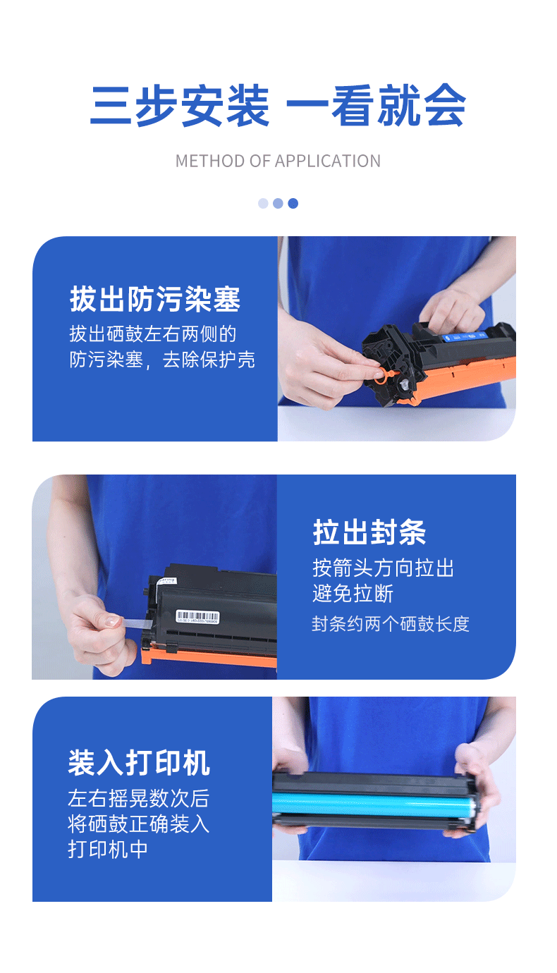 格之格w1370a硒鼓硒鼓 适用惠普137a硒鼓 hp233dw m233sdn m233sdw m208dw  m232dw墨盒 带芯片2支装