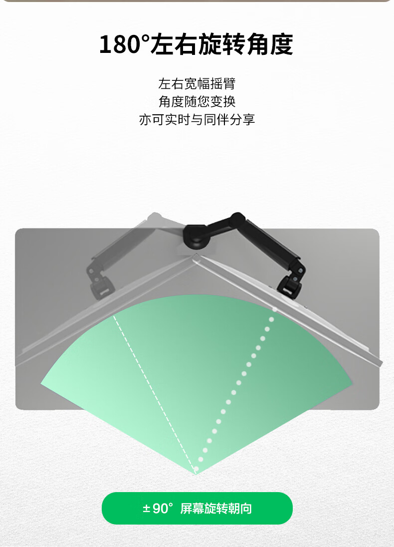 戈普（GEPU）KL100显示器支架 电脑支架 桌面升降显示器支架臂 旋转电脑架 显示器底座架显示屏支架2-9kg