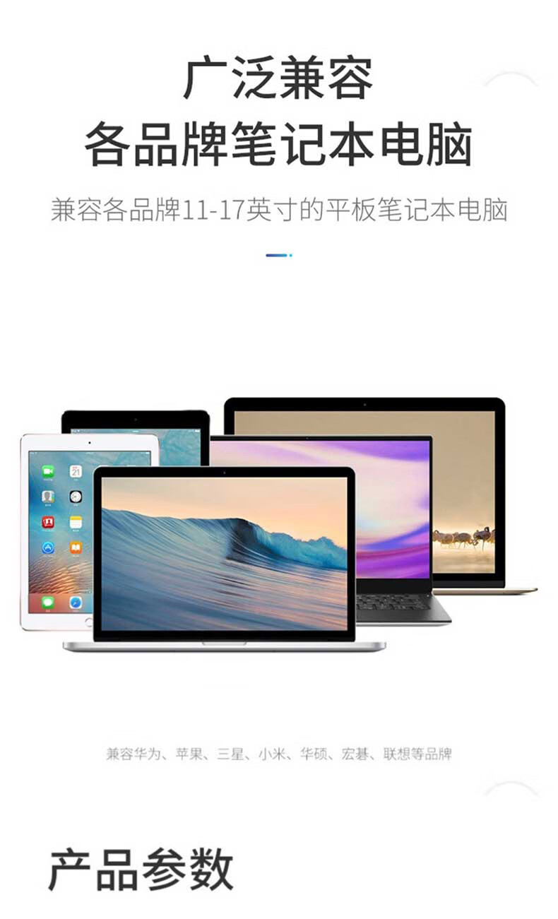 戈普（GEPU）笔记本支架 电脑可调节升降笔记本支架散热器折叠便携支架置物架 笔记本增高架 铝合金支架N3