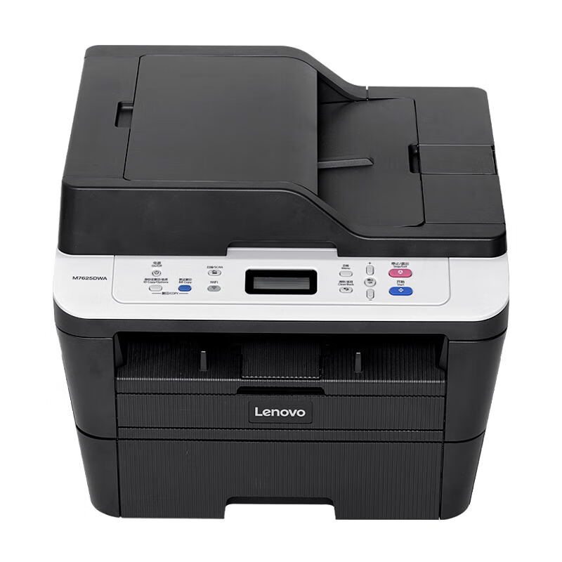 联想（Lenovo）M7625DWA 黑白激光多功能一体机 自动双面打印/无线WiFi网络(打印 复印 扫描)