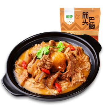 蒙都筋头巴脑牛肉筋锅仔牛肉牛蹄筋加热即食牛腩牛肉熟食400g*2袋