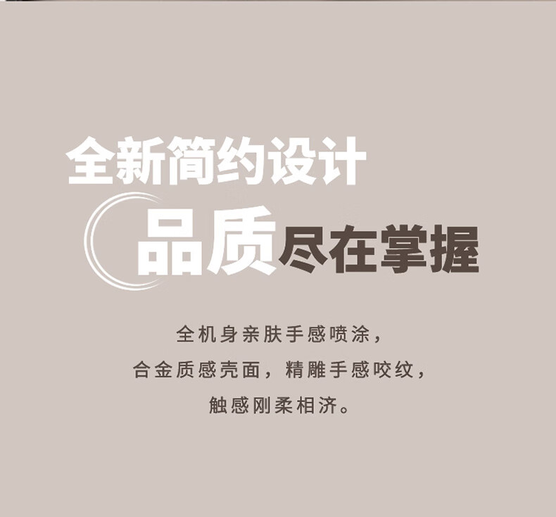 科大讯飞 AI智能录音笔 录音笔转文字 实时翻译 专业级降噪 360°拾音?32G SR302 星空灰