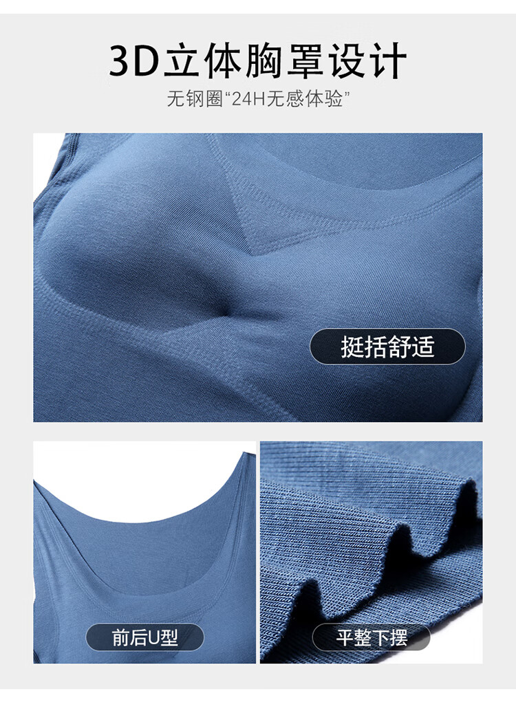 恒源祥 女士随心裁背心TC-9117 深麻灰 165/90