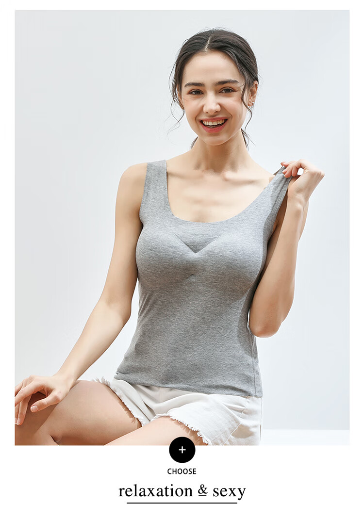 恒源祥 女士随心裁背心TC-9117 深麻灰 165/90