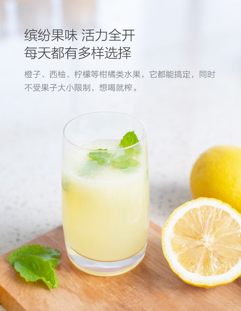 心想 电动柳橙机 便携式家用电动橙汁机 柠檬橙子榨汁机 水果料理机 享受精致生活 S411 1台