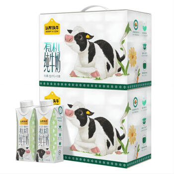 认养一头牛认养一头牛A2β-酪蛋白有机纯牛奶250ml*10盒*2提