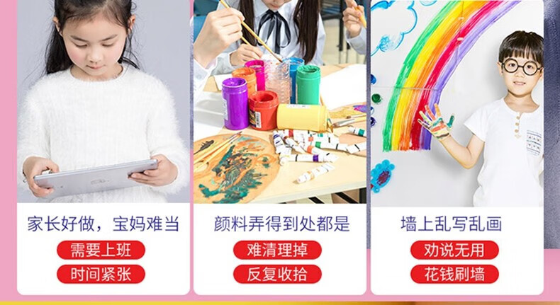 纽曼（Newsmy）手写板 S120 液晶彩膜画板 电子黑板 绘画工具 12英寸写字板 蓝