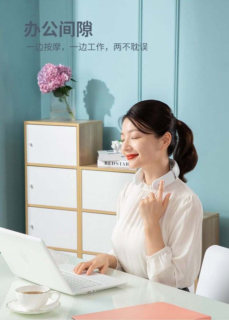 践程 便携智能颈部按摩仪低频脉冲恒温热敷颈部按摩器充电款Z06-8