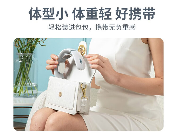 践程 便携智能颈部按摩仪低频脉冲恒温热敷颈部按摩器充电款Z06-8