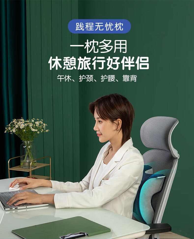 践程 男女抱枕办公室午睡枕趴睡枕学生桌子趴趴枕睡觉午休枕靠OU-1