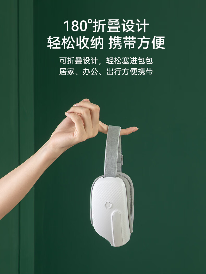 践程 眼部按摩仪按摩器护眼仪热敷眼罩气压揉压保健成人儿童眼睛 HY007