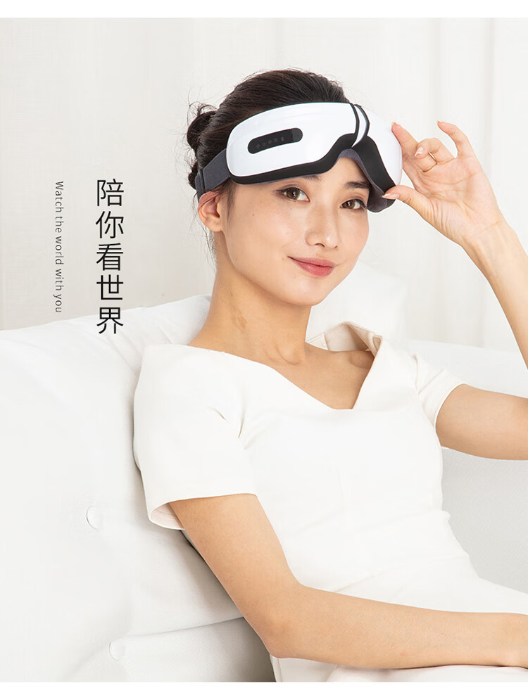 践程 眼睛眼部按摩仪护眼仪眼罩热敷儿童学生成人眼睛按摩器HY002