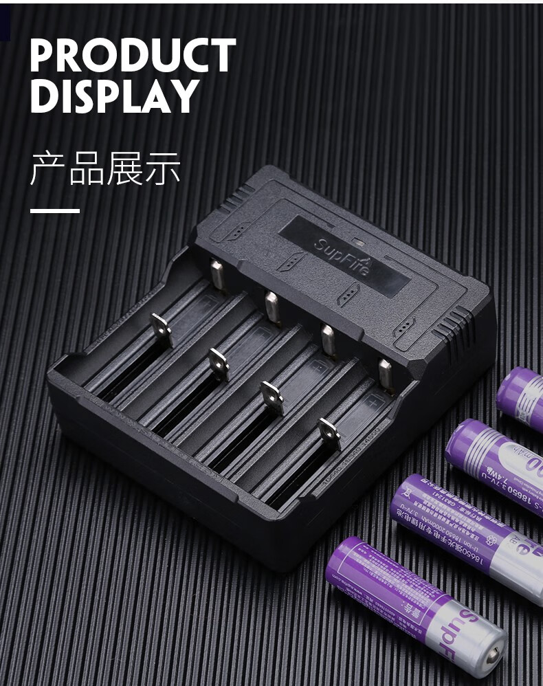 神火（SupFire）原装神火单槽 26650/18650电池充电器 强光手电双槽 USB单槽AC16a