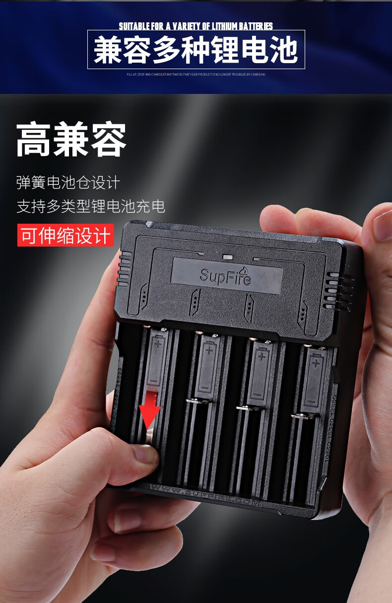 神火（SupFire）原装神火单槽 26650/18650电池充电器 强光手电双槽 USB单槽AC16a