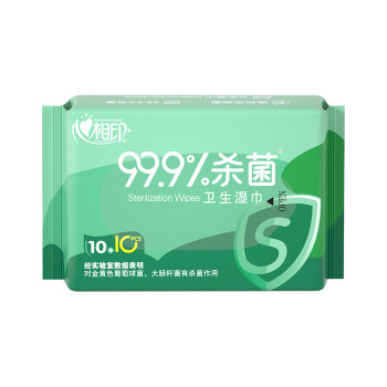 心相印卫生系列10+6片装方形湿巾 96包装 XCA010