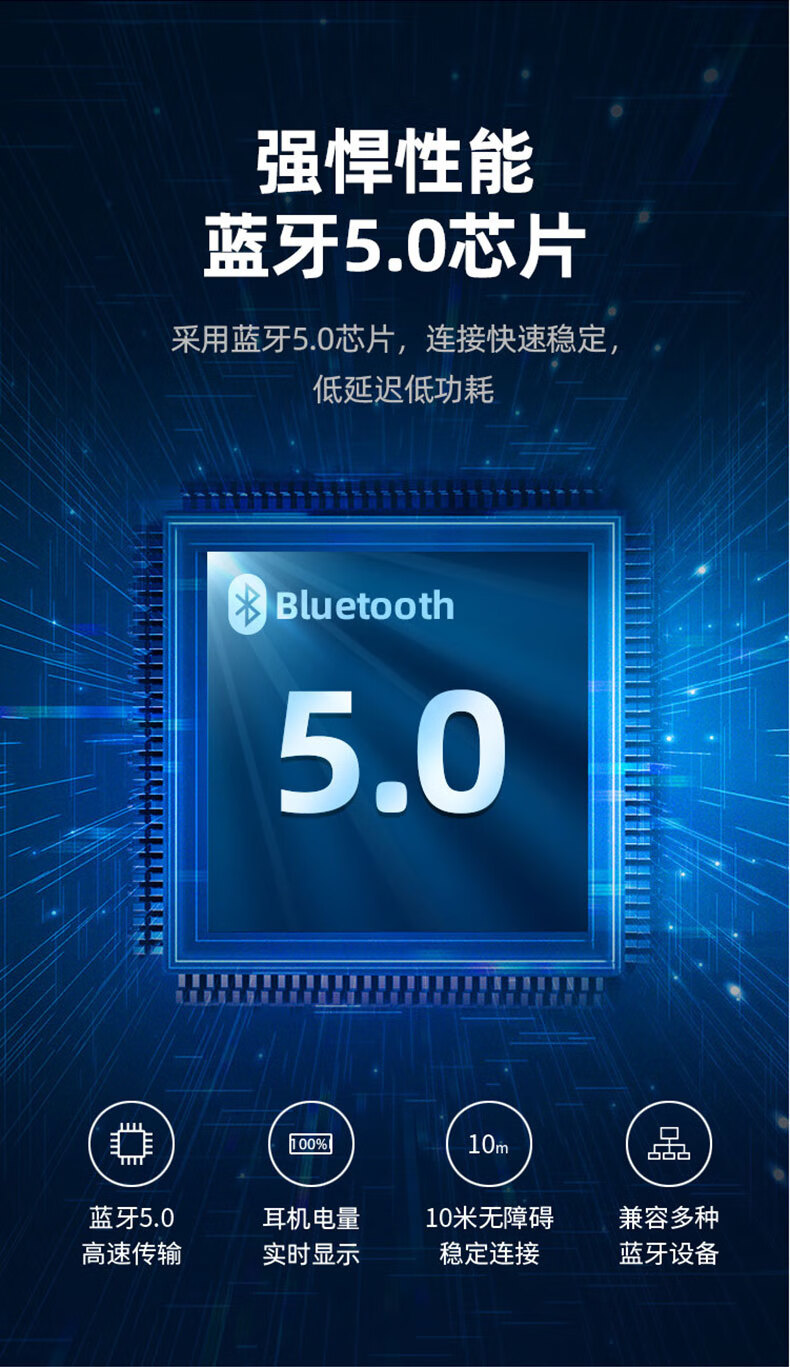 纽曼（Newsmy）蓝牙耳机 GE05 骨传导双耳挂耳式无线耳机 运动跑步手机音乐耳机 华为苹果等通用 黑色