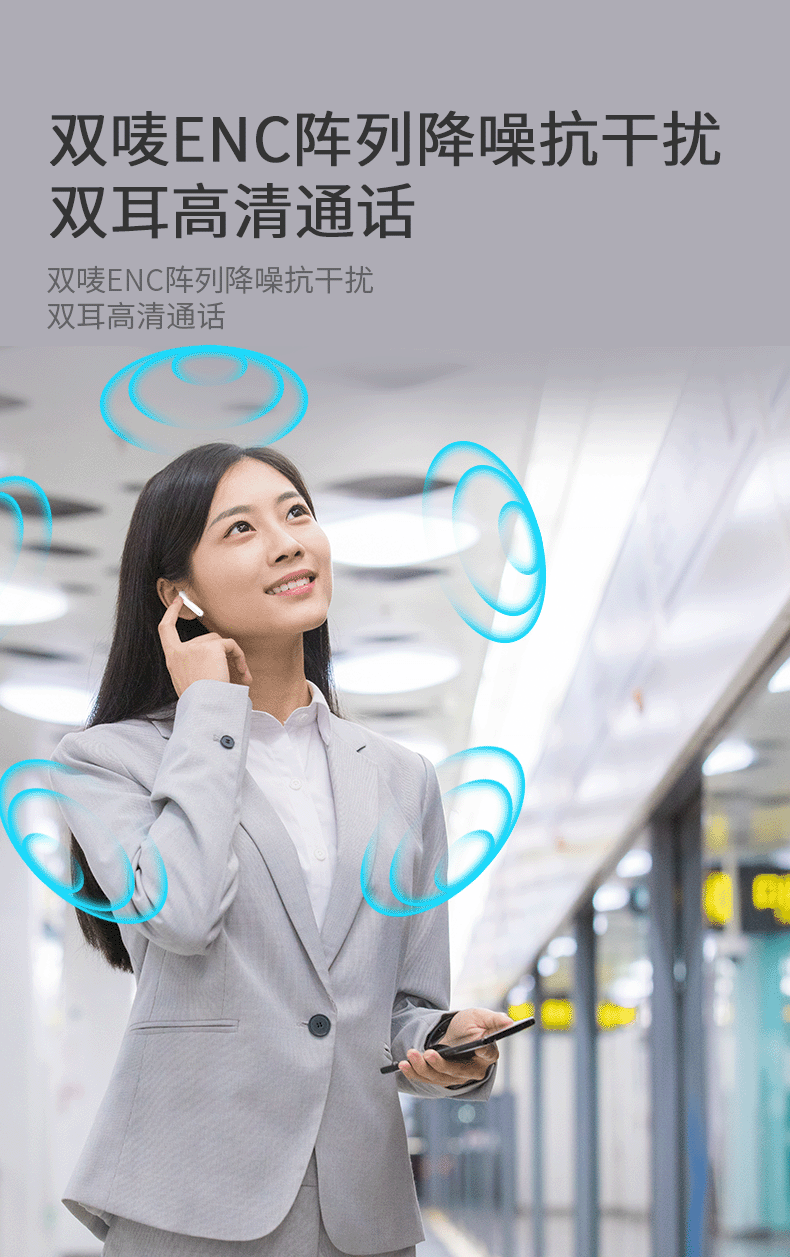 纽曼（Newsmy）蓝牙耳机 Q3 真无线半入耳式 运动跑步音乐耳机耳麦 ENC通话降噪 白色