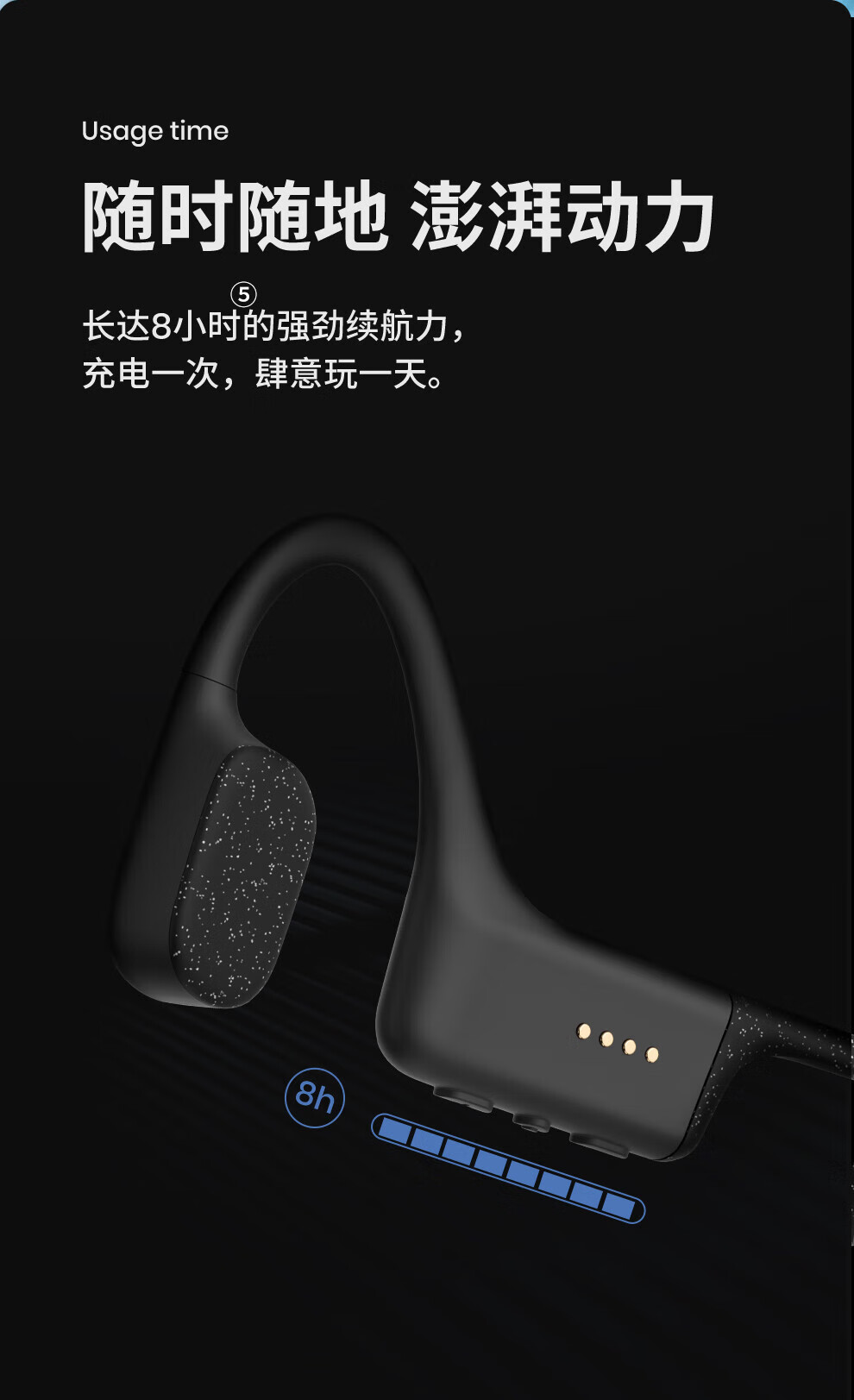 韶音 OpenSwim 骨传导运动播放器 骑行防水MP3 游泳耳机 AS700 黑色