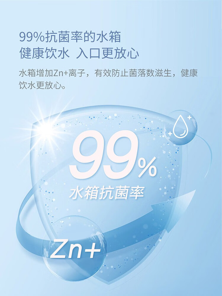 心想  家用台式饮水机 配连接器可外接桶装水 迷你便携冲泡茶吧机 一键智能速热电热水壶 落日橙S2306