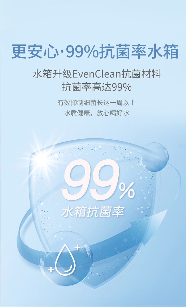心想 即热式饮水机 台式小型桌面速热调温 家用饮水器配净水器 静音即热式烧水器 S2305薄荷绿