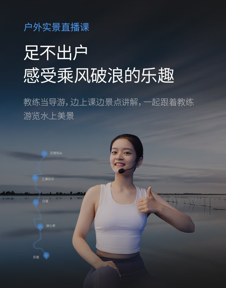 麦瑞克（MERACH） 划船机家用智能水阻磁阻调节健身器材室内可折叠划船器 红橡木横版非折叠款