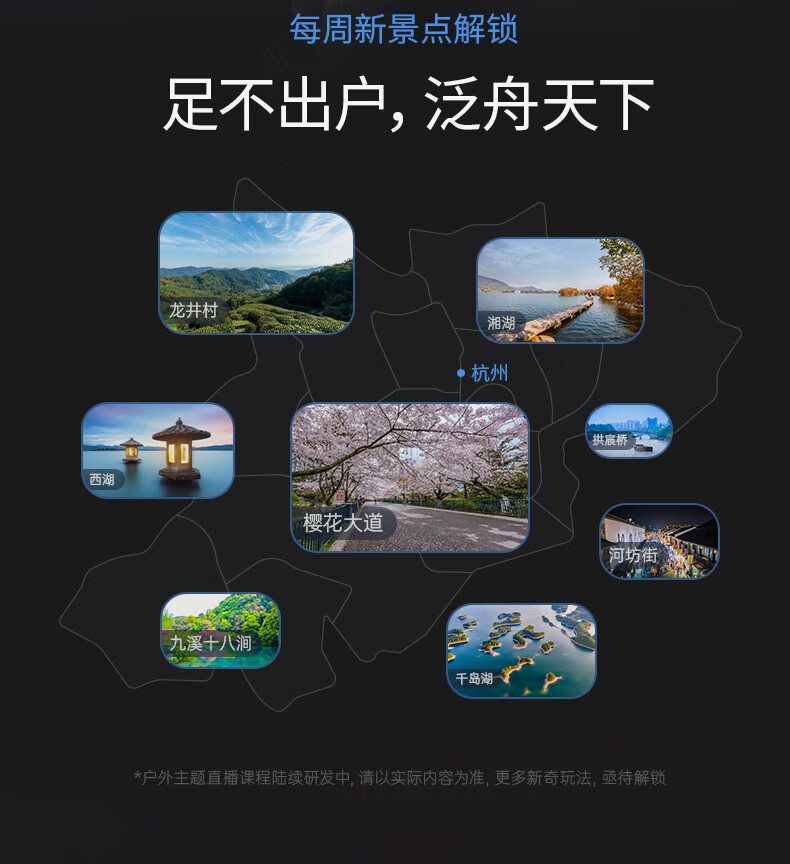 麦瑞克（MERACH） 划船机家用智能水阻磁阻调节健身器材室内可折叠划船器 红橡木横版非折叠款