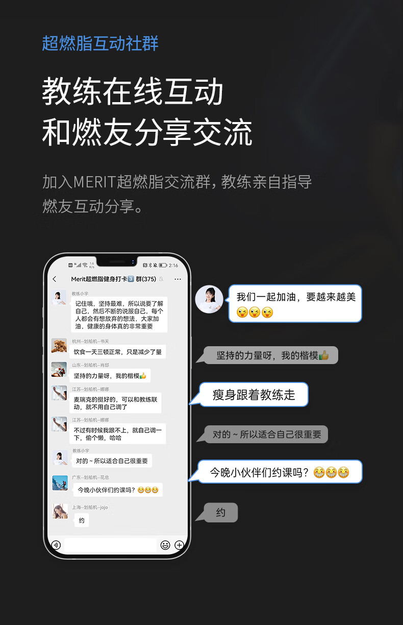 麦瑞克（MERACH） 划船机家用智能水阻磁阻调节健身器材室内可折叠划船器 红橡木横版非折叠款