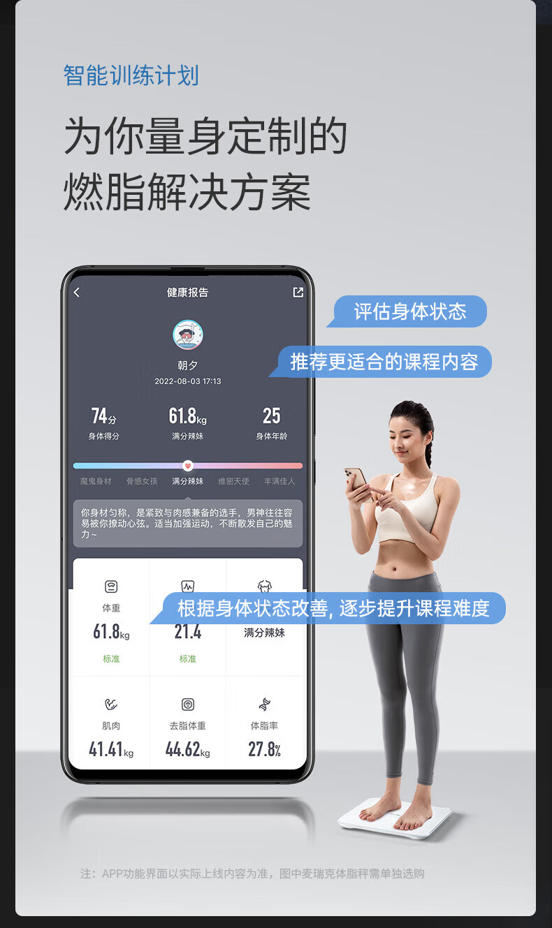 麦瑞克（MERACH） 划船机家用智能水阻磁阻调节健身器材室内可折叠划船器 红橡木横版非折叠款