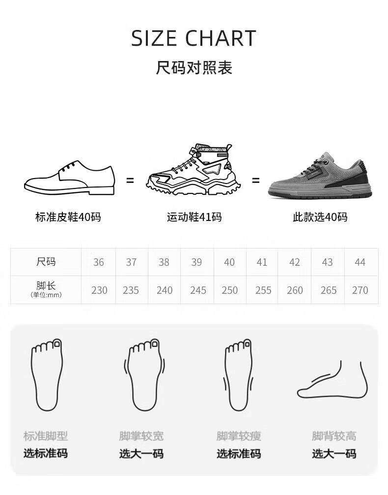 Jeep 吉普 徒步鞋男 户外防寒保暖运动跑鞋舒适耐穿男鞋 1228 卡其 41码