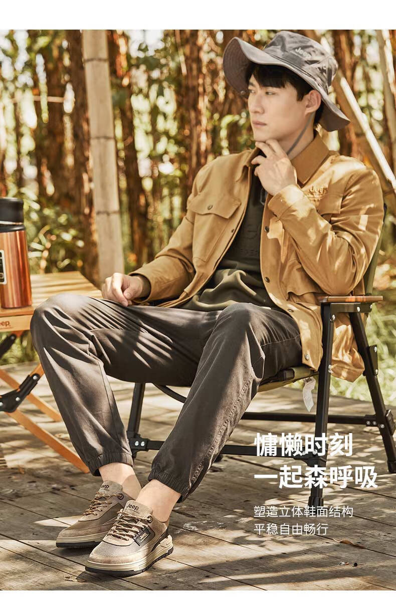 Jeep 吉普 徒步鞋男 户外防寒保暖运动跑鞋舒适耐穿男鞋 1228 卡其 41码