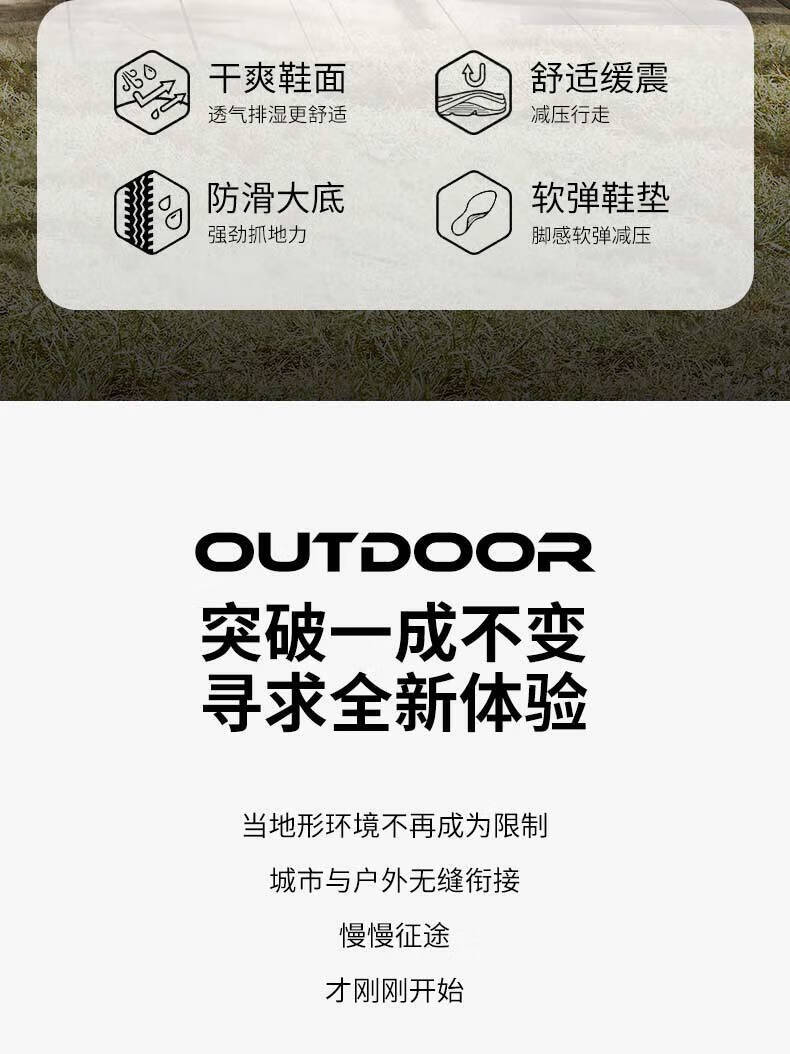 Jeep 吉普 徒步鞋男 户外防寒保暖运动跑鞋舒适耐穿男鞋 1228 卡其 41码