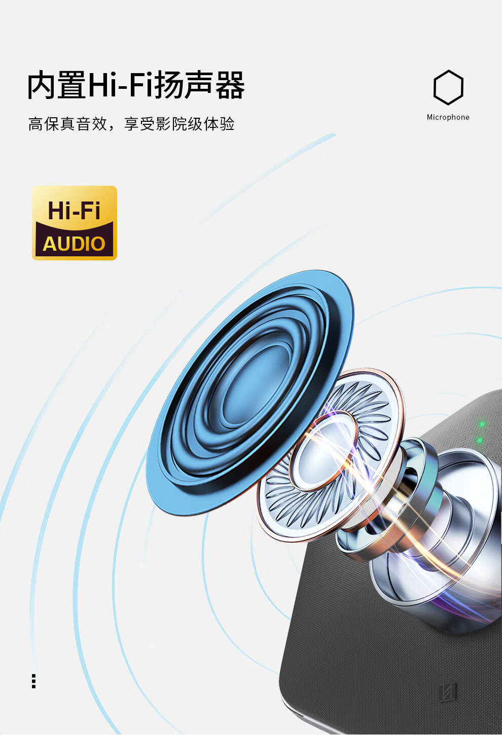 DAIPU戴浦 视频会议全向麦克风 USB免驱NFC快连无线/蓝牙拾音器桌面扬声器即插即用带锂电池音响DP-Go16W