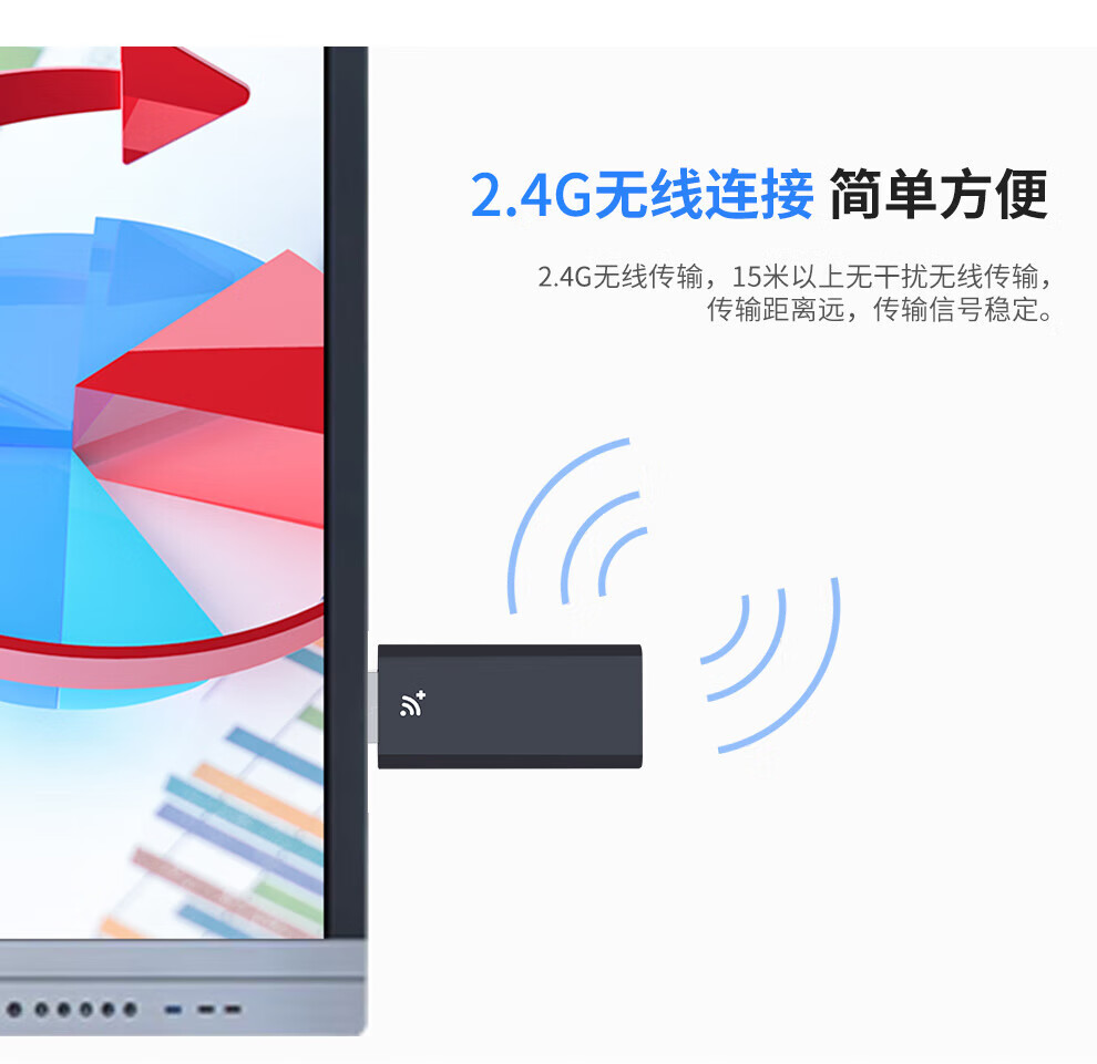 DAIPU戴浦 视频会议无线全向麦克风DP-M220W(2.4G无线+USB免驱)适用10-50㎡会议室/会议扬声器