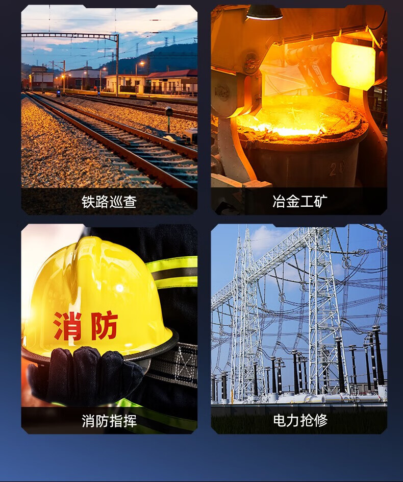 神火（SupFire）D12防爆手电筒强光充电远射超亮特大功率探照灯 D12防爆手电