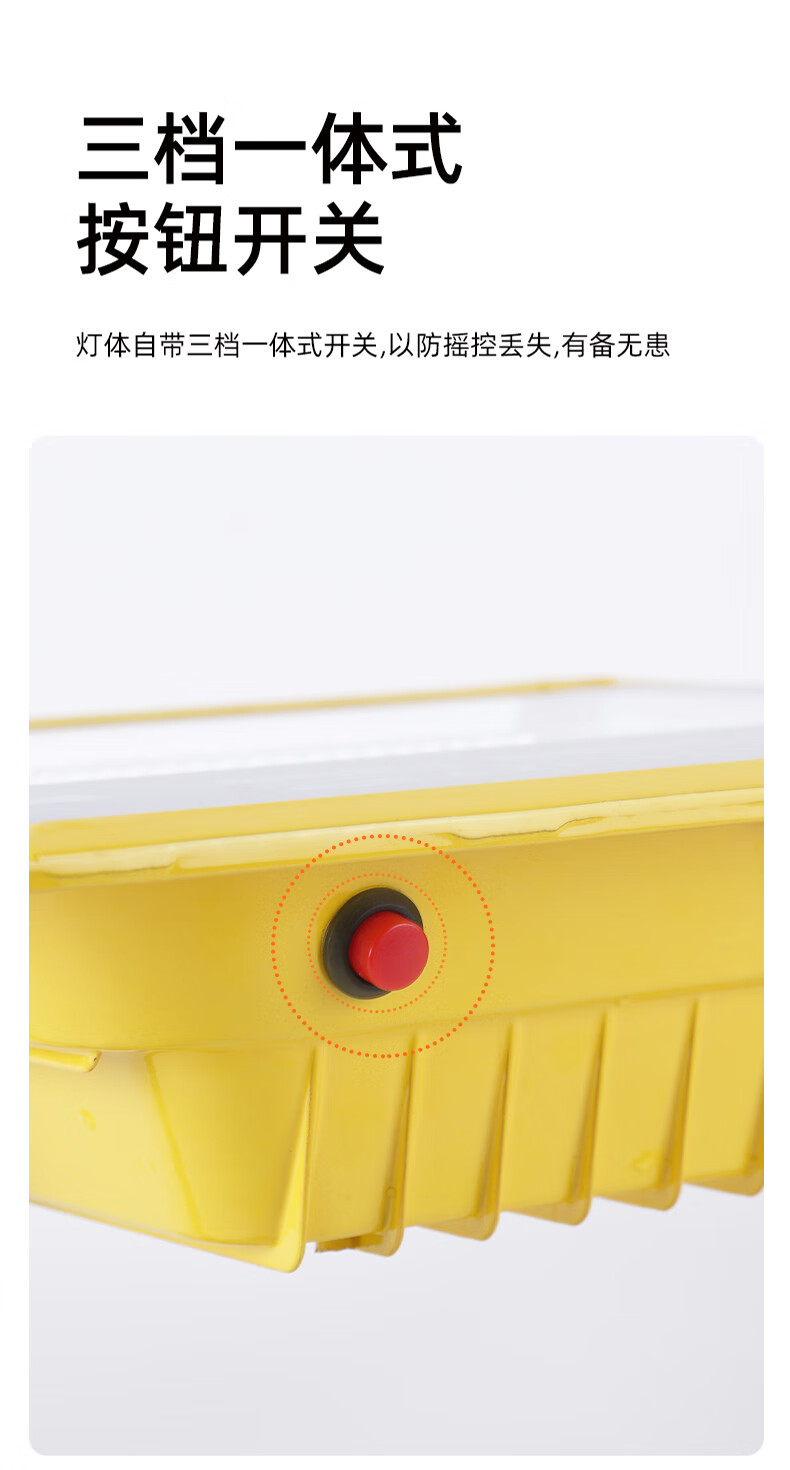 神火（SupFire）FS1-20  上下可调节工地篮球场探照灯支架72-200cm 定做 1套