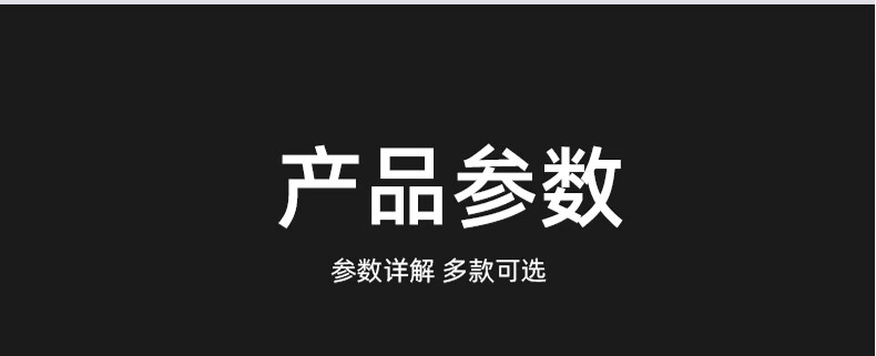 神火（SupFire）神火 FS1-16  上下可调节工地篮球场探照灯支架62-160cm 1套
