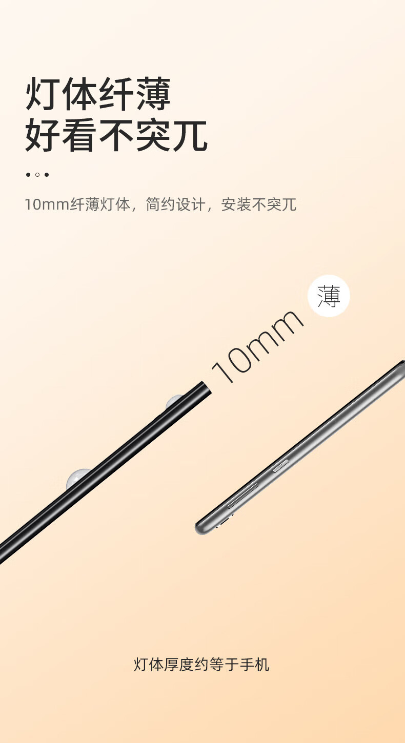 神火（SupFire）人体感应灯过道玄关橱柜衣柜酒柜灯带led灯条小山丘 山丘灯-40cm