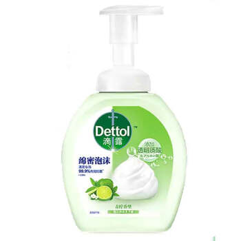 滴露（Dettol）泡沫抑菌洗手液青柠香型250ml*2 效抑菌99.9% 泡沫丰富易冲洗